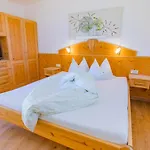 Bergerhof Гостьовий будинок Рамзау-ам-Дахштайн